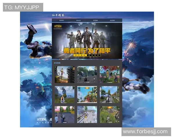 电竞新闻热议和平精英V5版本意识变革带来的游戏体验与策略思考新趋势